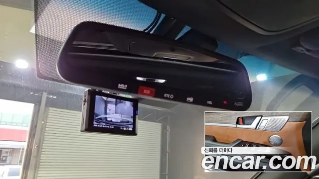 Kia Mohave 2023 thumb 11
