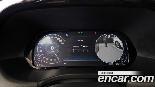 Hyundai Palisade 2020 thumb 9