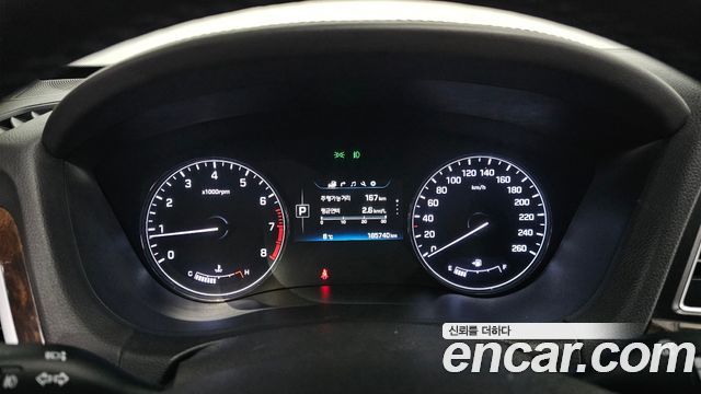 Hyundai Genesis 2014 thumb 8