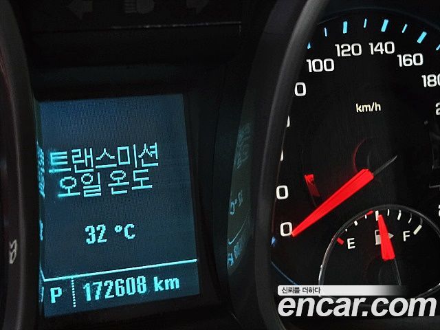 Chevrolet Malibu 2015 thumb 8