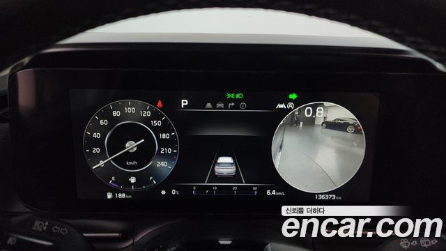 Kia Carnival 2021 thumb 8