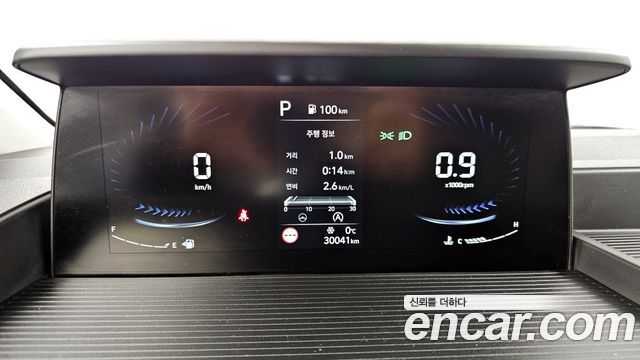 Hyundai Staria 2023 thumb 8