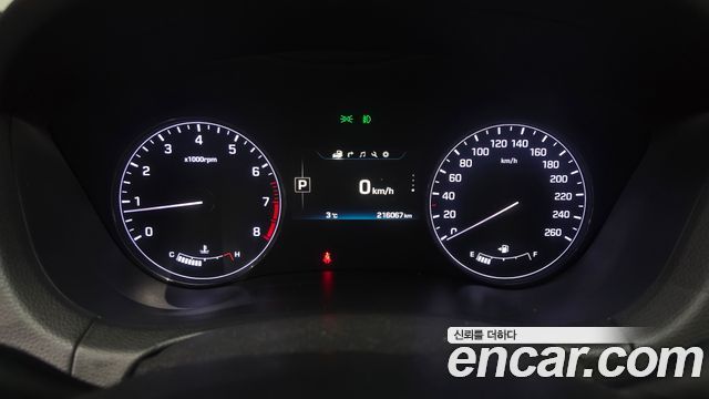 Hyundai Genesis 2015 thumb 9