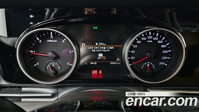 Kia Carnival 2021 thumb 9