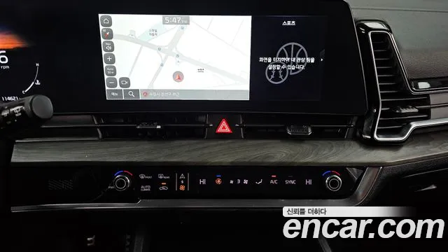 Kia Sportage 2023 thumb 11