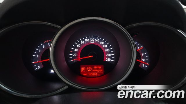 Kia Sorento 2011 thumb 9
