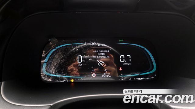 Hyundai Palisade 2022 thumb 9