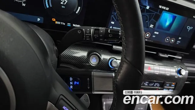 Hyundai Kona 2023 thumb 8