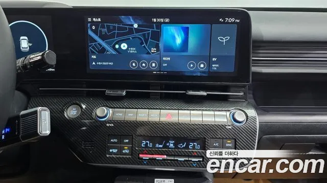 Hyundai Kona 2023 thumb 10