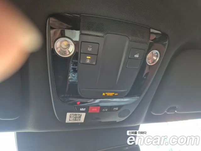 Kia K5 2023 thumb 6