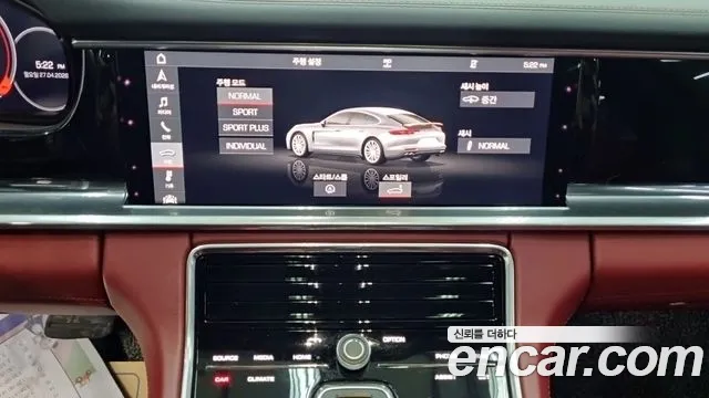 Porsche Panamera 2018 thumb 8