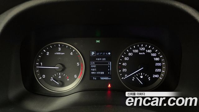 Hyundai Tucson 2016 thumb 9