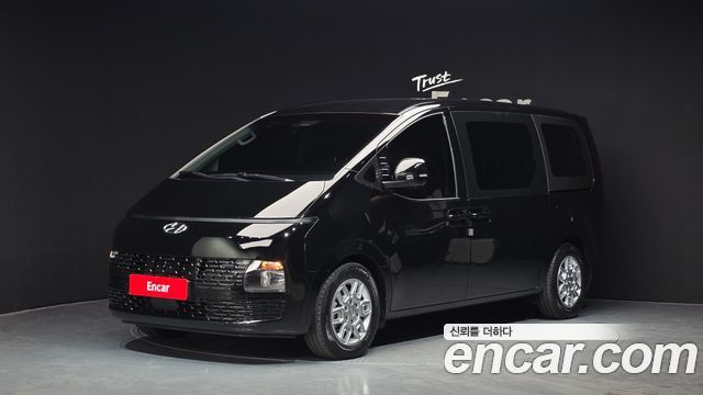 Hyundai Staria 2022 thumb 2