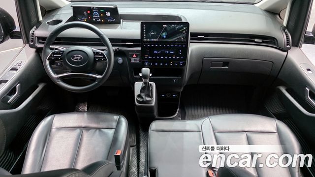 Hyundai Staria 2022 thumb 7