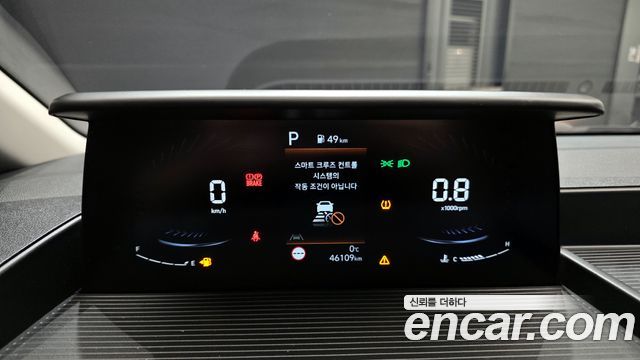 Hyundai Staria 2022 thumb 8