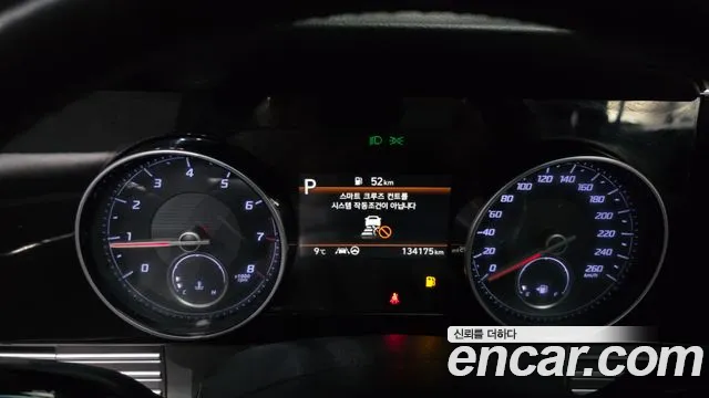 Hyundai Grandeur 2021 thumb 9