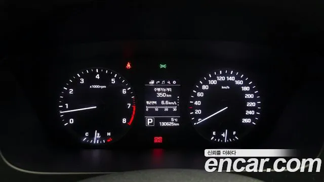 Hyundai Sonata 2015 thumb 8
