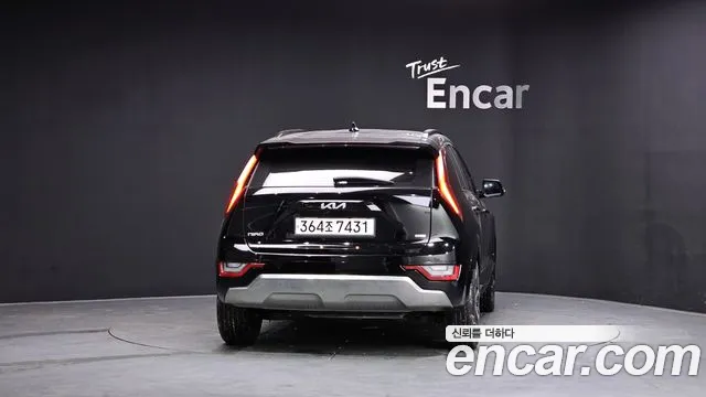 Kia Niro 2022 thumb 5