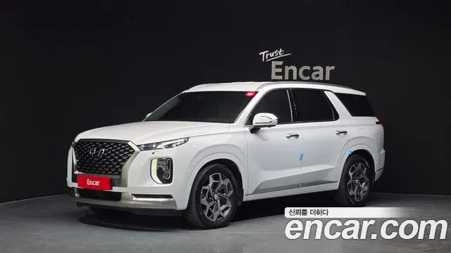 Hyundai Palisade 2022 thumb 2