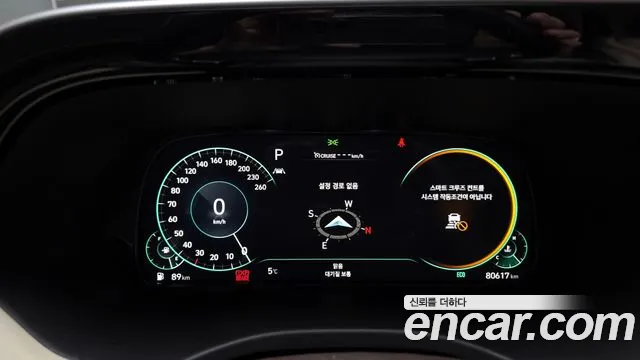 Hyundai Palisade 2022 thumb 9