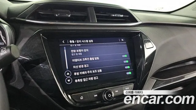 Chevrolet Trailblazer 2021 thumb 5