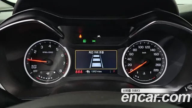 Chevrolet Trailblazer 2021 thumb 6