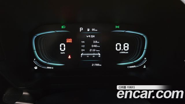 Kia Ray 2023 thumb 9