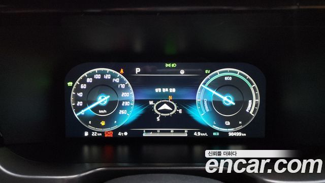 Kia Sorento 2021 thumb 8