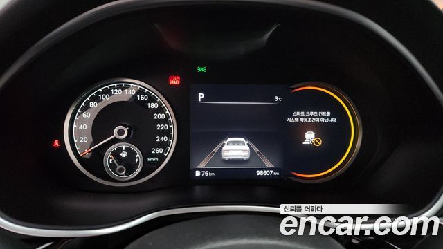 Genesis G80 2020 thumb 9
