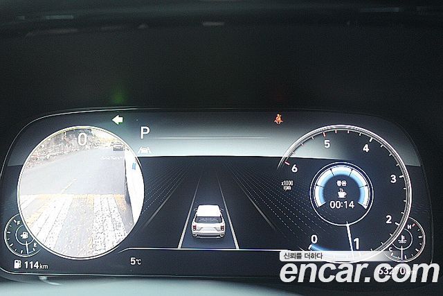 Hyundai Palisade 2020 thumb 9