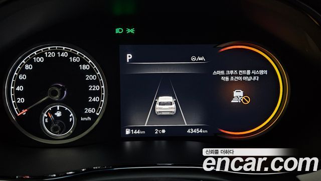 Genesis GV70 2021 thumb 9