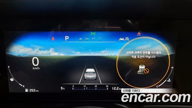 Kia Carnival 2022 thumb 9