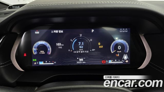 Jeep Cherokee 2023 thumb 9