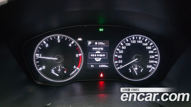 Hyundai Santa Fe 2018 thumb 9