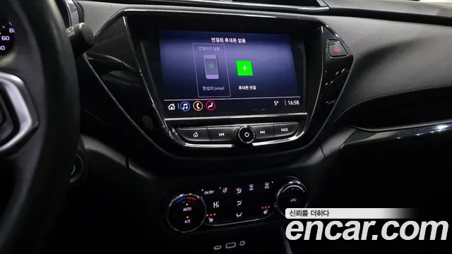 Chevrolet Trailblazer 2020 thumb 8