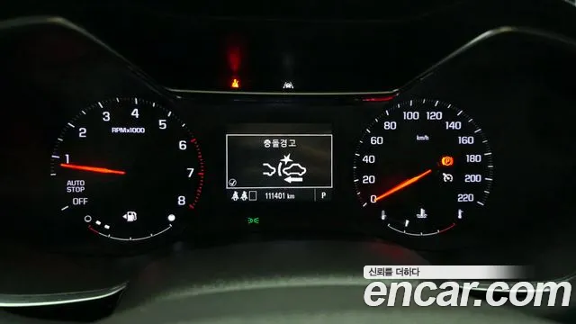 Chevrolet Trailblazer 2020 thumb 11