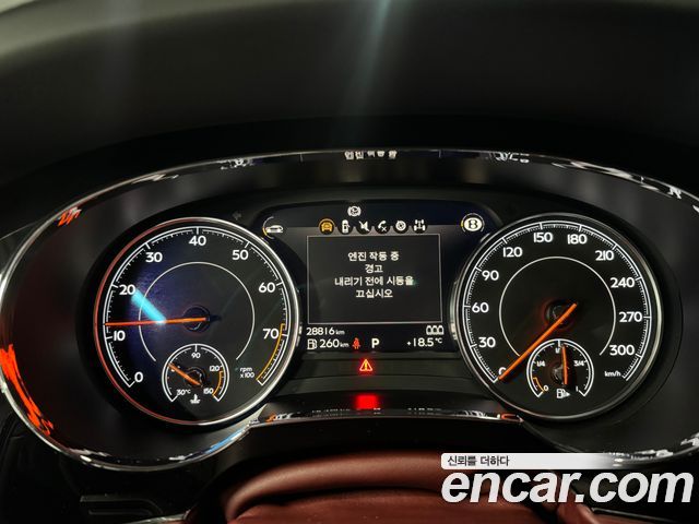Bentley Bentayga 2020 thumb 7
