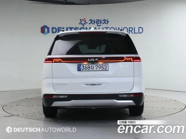 Kia Carnival 2022 thumb 5