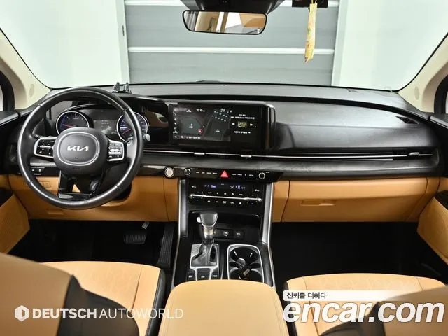 Kia Carnival 2022 thumb 7