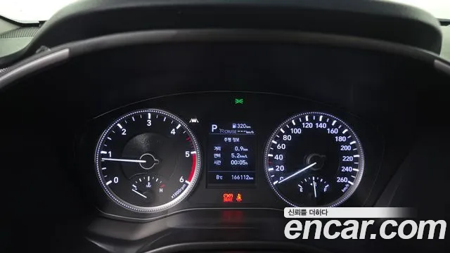 Hyundai Santa Fe 2019 thumb 9