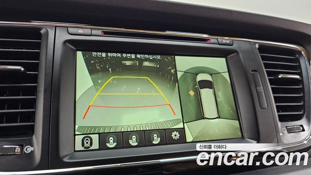 Kia Carnival 2016 thumb 12
