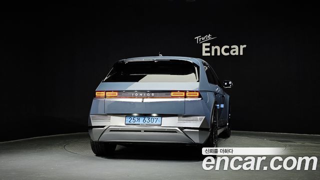 Hyundai IONIQ 5 2024 thumb 5