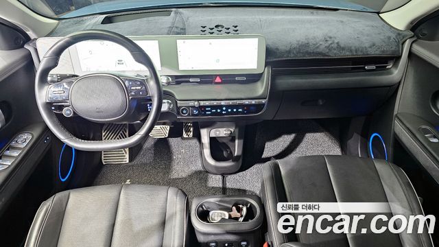 Hyundai IONIQ 5 2024 thumb 8