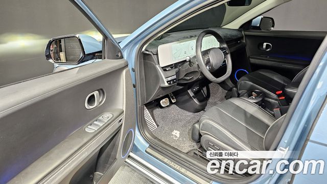 Hyundai IONIQ 5 2024 thumb 11