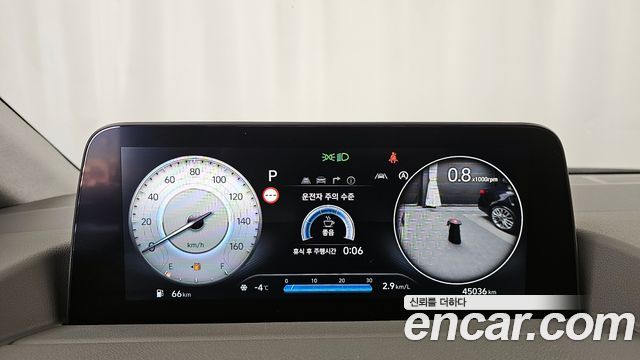 Hyundai Staria 2023 thumb 9