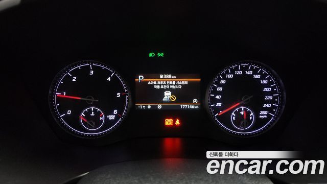 Hyundai Santa Fe 2021 thumb 9