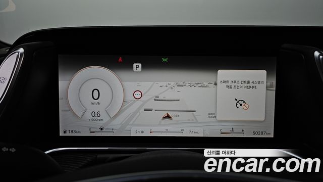 Genesis G90 2022 thumb 9