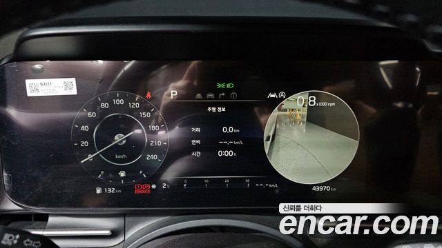 Kia Carnival 2022 thumb 8