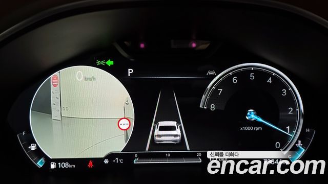 Genesis G80 2022 thumb 8