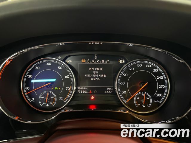 Bentley Bentayga 2020 thumb 6